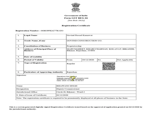 GST Registration Certificate